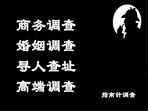 博爱侦探可以帮助解决怀疑有婚外情的问题吗